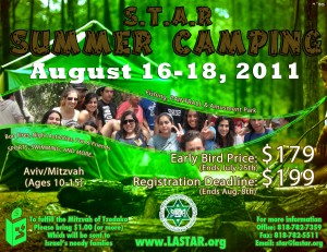 summer_camping-2011-flyer-for-web