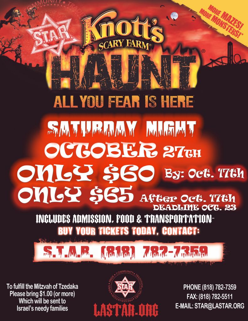 Knott’s Scary Farm Sephardic Tradition and Recreation