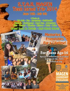 Magen Leadership Trip 2014 Flier