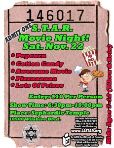 Movie Night STTI Flier 1