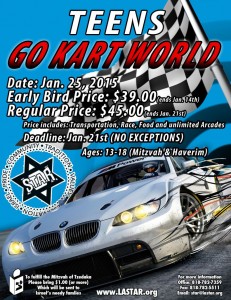 Go kart world Flier