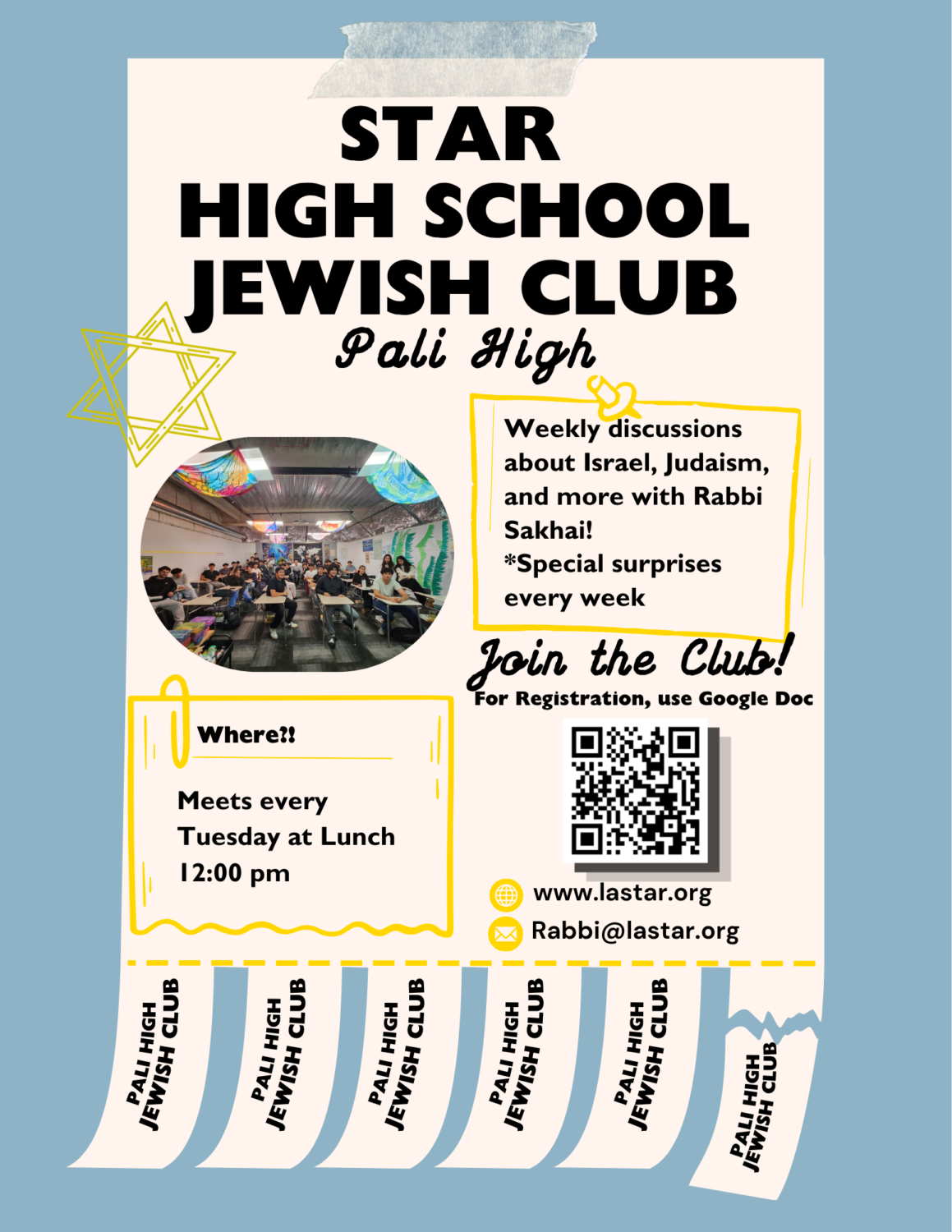 2026 STAR High School Club Flyer (4)