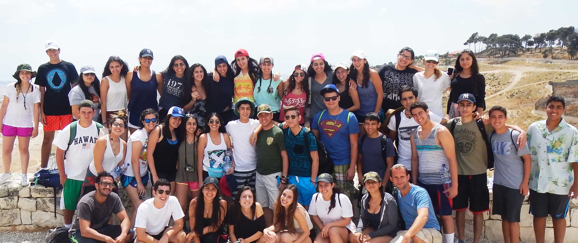 S.T.A.R. Magen Teen Israel Trip